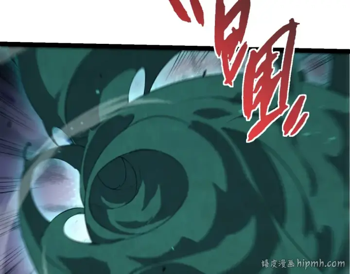 漫画《从大树开始的进化》第510话 真正的模样第48张图