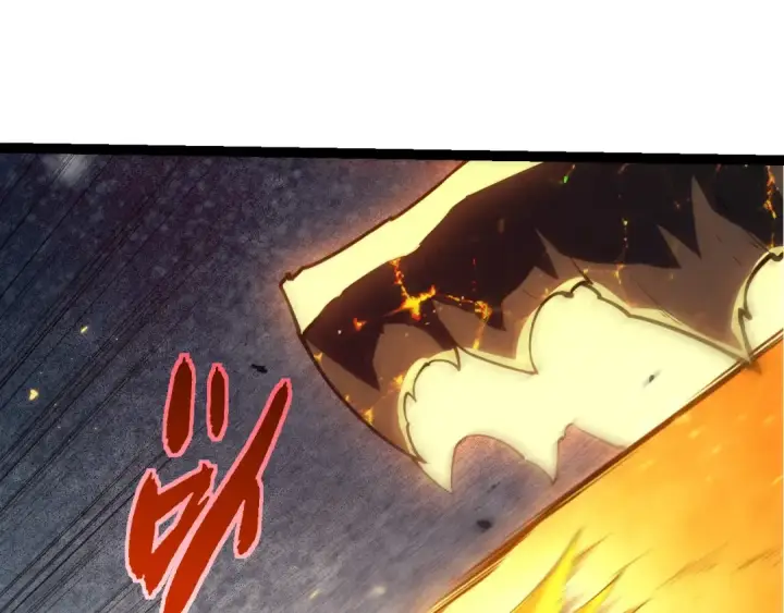 漫画《从大树开始的进化》第510话 真正的模样第85张图