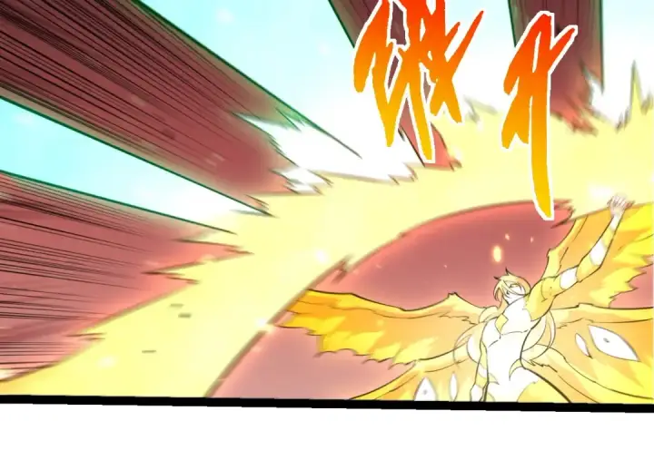 漫画《从大树开始的进化》第510话 真正的模样第94张图