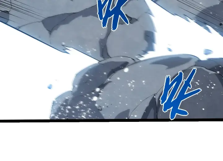 漫画《从大树开始的进化》第511话 变化的力量第44张图