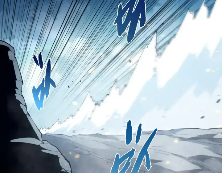漫画《从大树开始的进化》第511话 变化的力量第57张图