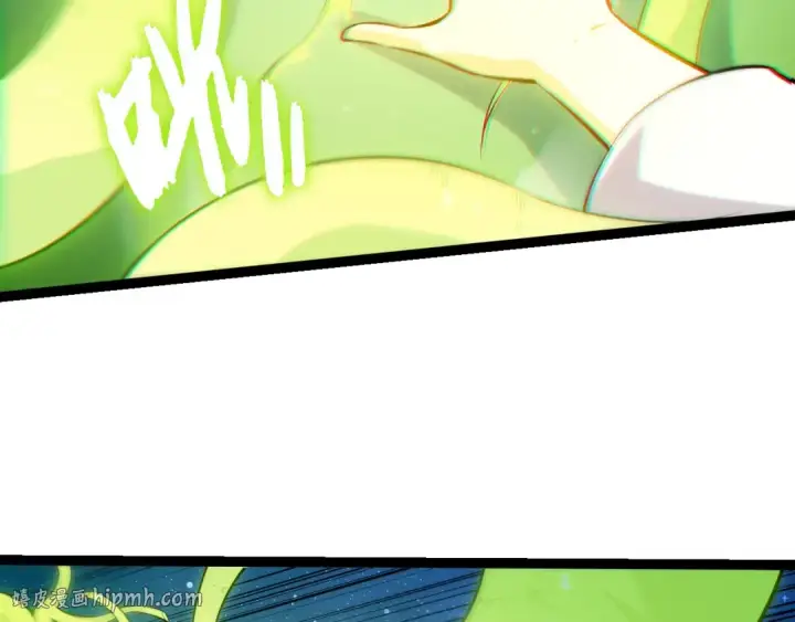 漫画《从大树开始的进化》第511话 变化的力量第96张图