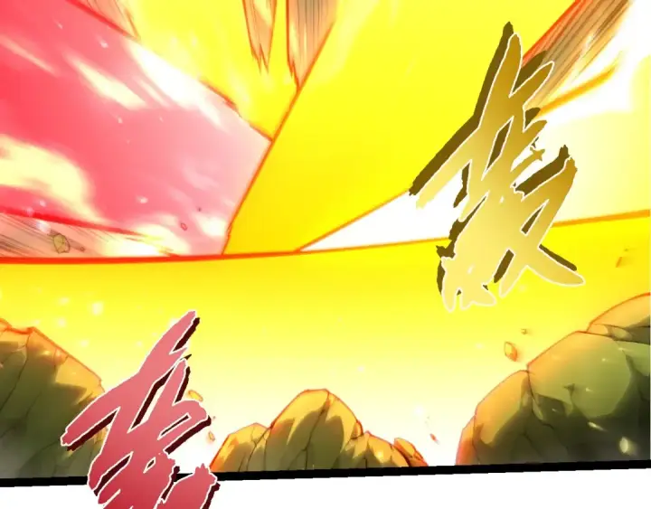 漫画《从大树开始的进化》第513话 切磋第91张图