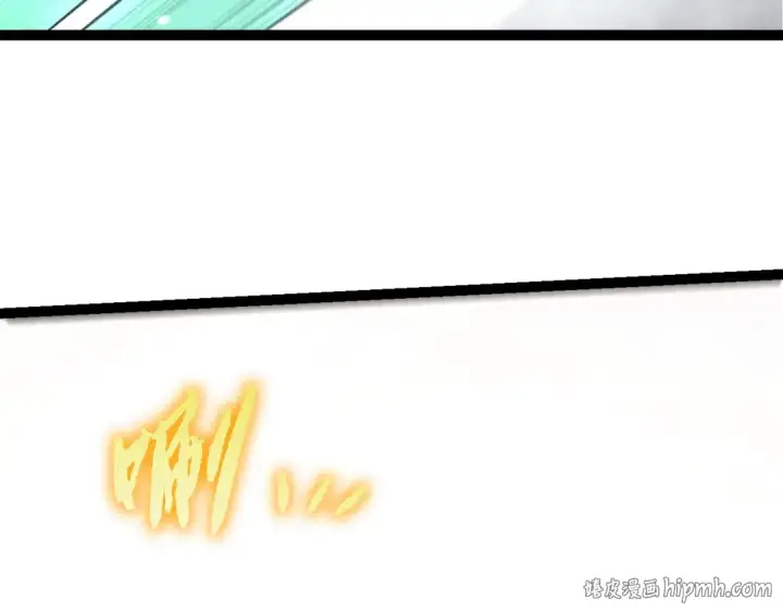 漫画《从大树开始的进化》第514话 完胜第40张图