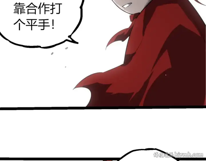 漫画《从大树开始的进化》第514话 完胜第56张图