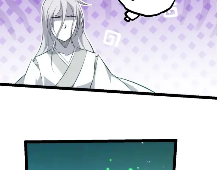 漫画《从大树开始的进化》第514话 完胜第59张图