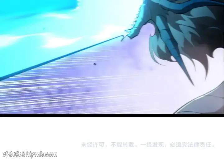 漫画《从大树开始的进化》第515话 三神第104张图