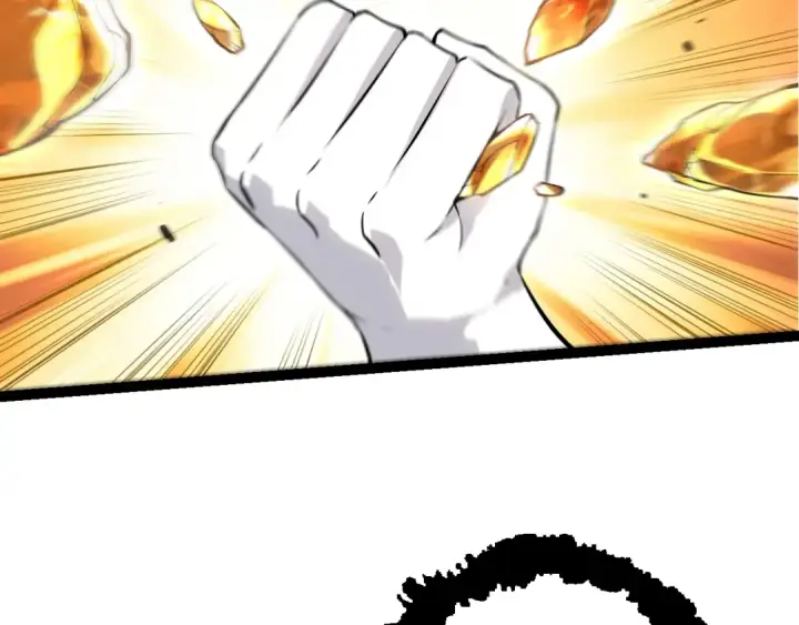 漫画《从大树开始的进化》第516话 周天星辰阵第17张图