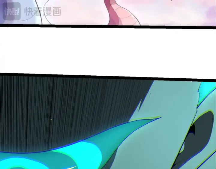 漫画《从大树开始的进化》第516话 周天星辰阵第90张图