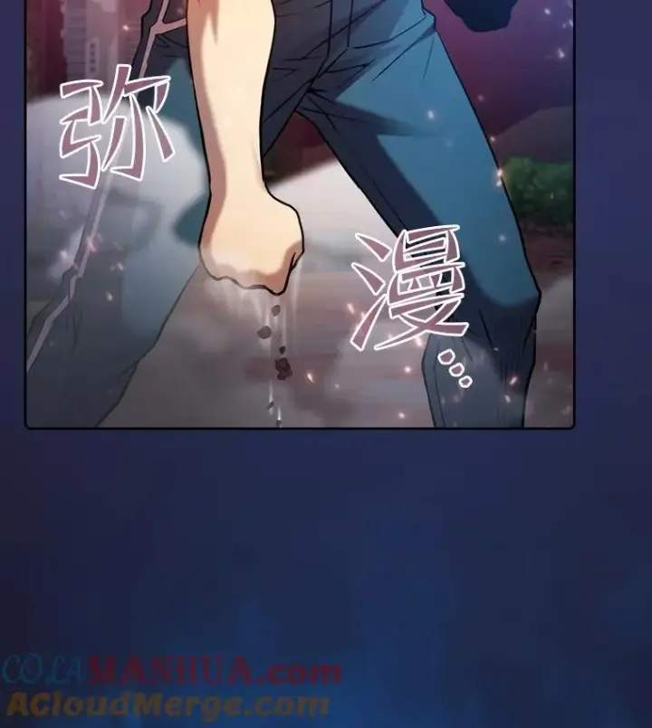 漫画《从地狱归来的圣座》107.静观其变第105张图
