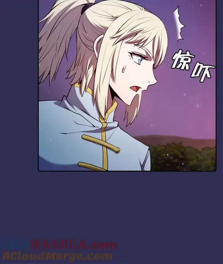 漫画《从地狱归来的圣座》107.静观其变第17张图