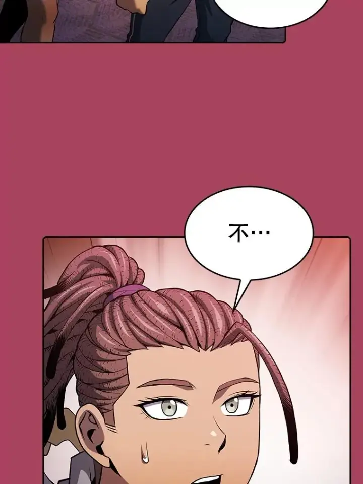 漫画《从地狱归来的圣座》107.静观其变第66张图