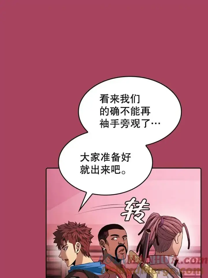 漫画《从地狱归来的圣座》107.静观其变第69张图