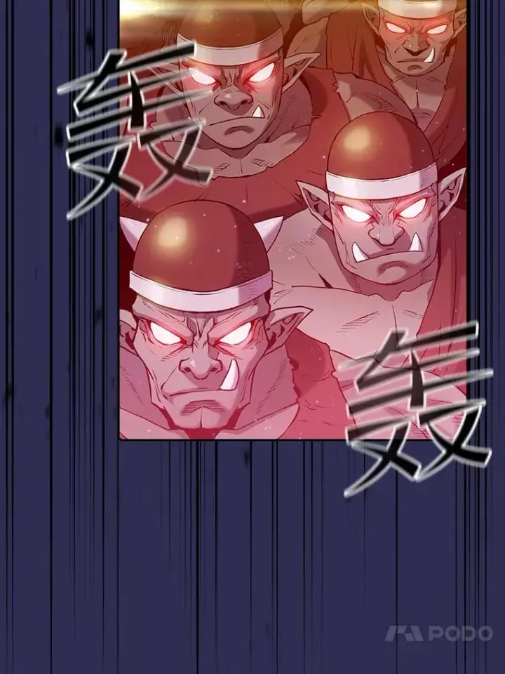 漫画《从地狱归来的圣座》107.静观其变第74张图