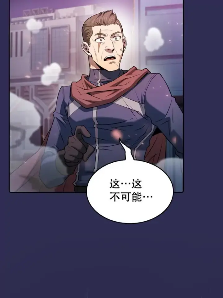 漫画《从地狱归来的圣座》107.静观其变第95张图
