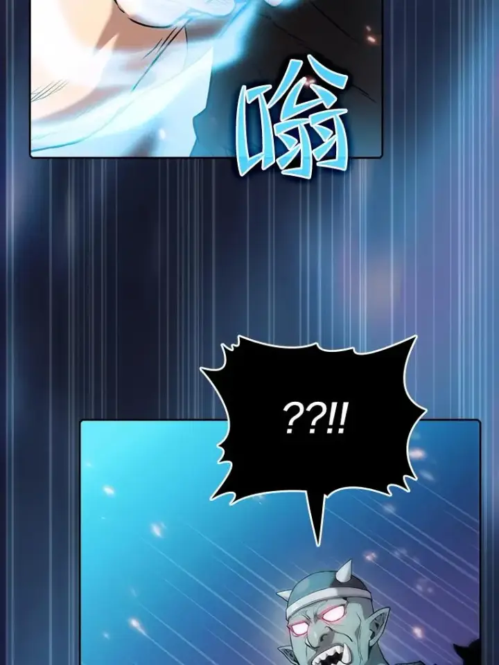漫画《从地狱归来的圣座》107.静观其变第99张图