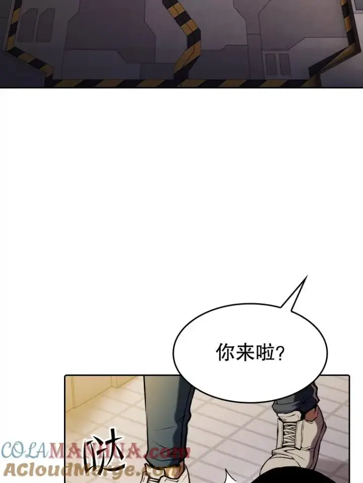 漫画《从地狱归来的圣座》109.招待H国队第65张图