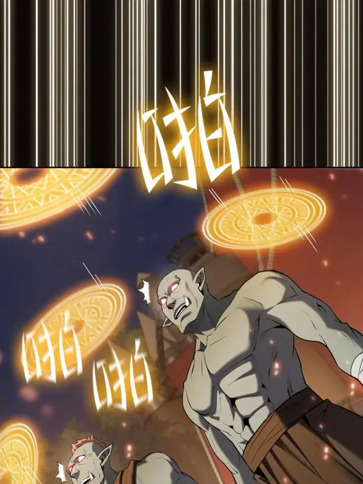 漫画《从地狱归来的圣座》113.偷袭失败第16张图