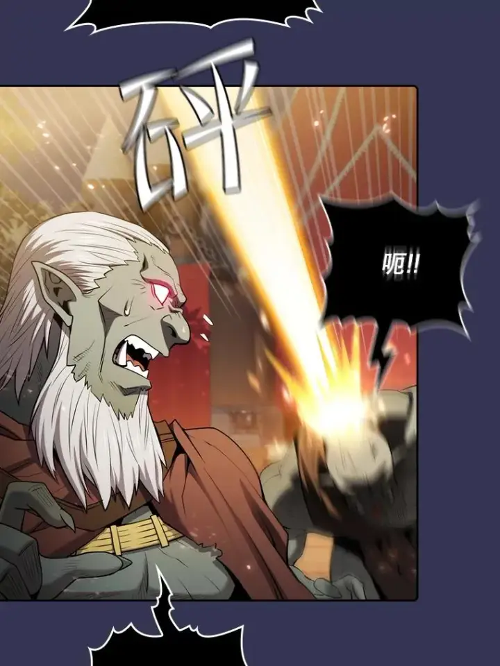 漫画《从地狱归来的圣座》113.偷袭失败第22张图