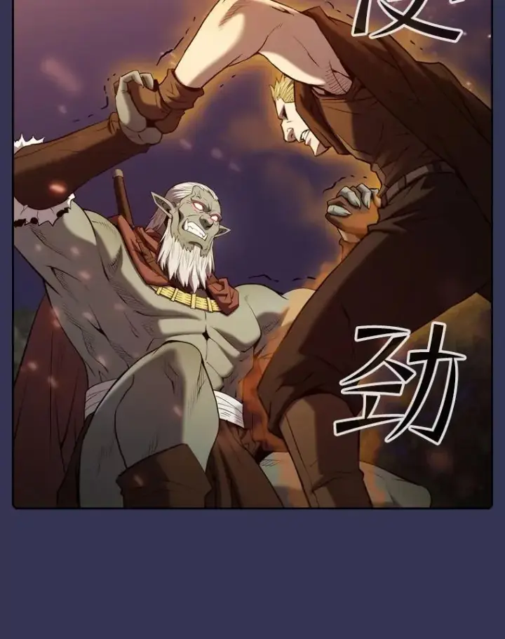 漫画《从地狱归来的圣座》113.偷袭失败第32张图