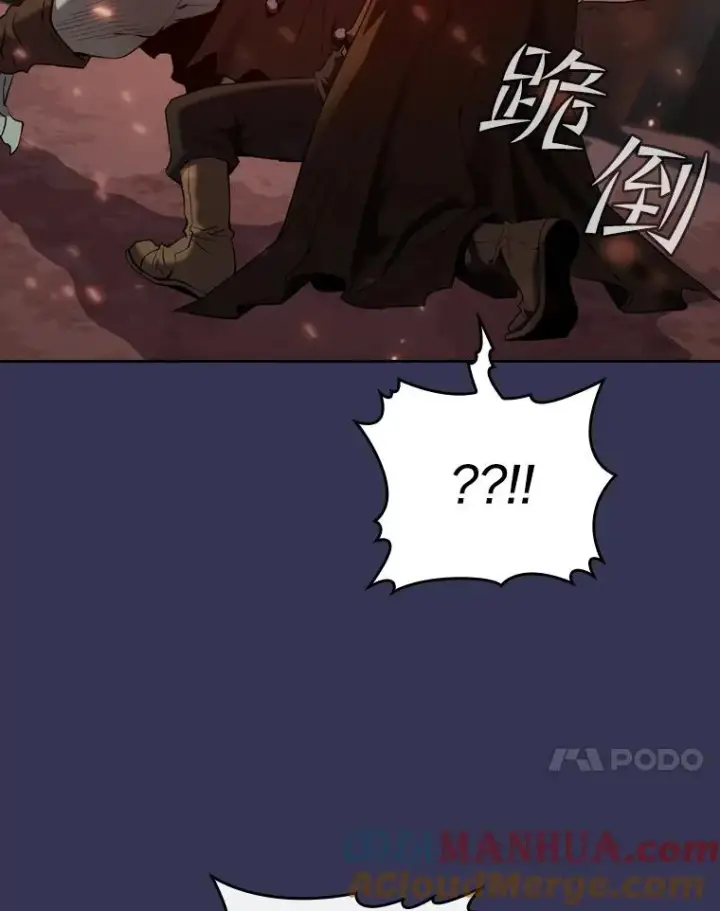 漫画《从地狱归来的圣座》113.偷袭失败第37张图