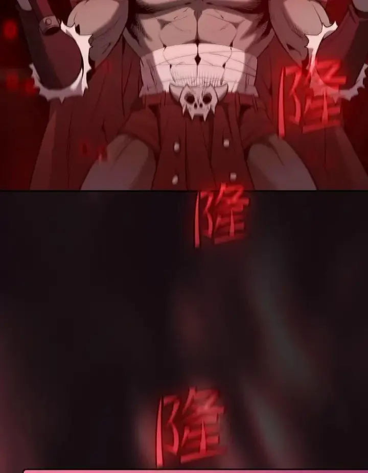 漫画《从地狱归来的圣座》113.偷袭失败第91张图