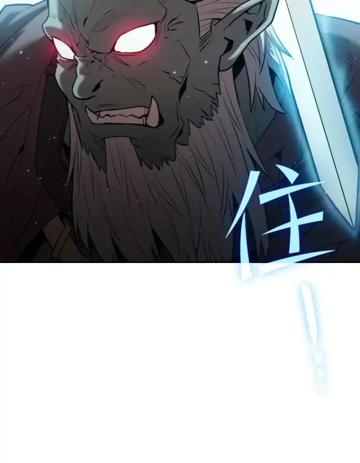 漫画《从地狱归来的圣座》113.偷袭失败第99张图