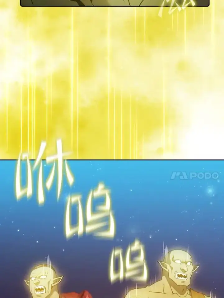 漫画《从地狱归来的圣座》114.董事晚宴第10张图