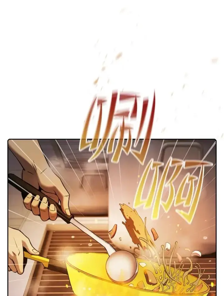 漫画《从地狱归来的圣座》114.董事晚宴第110张图
