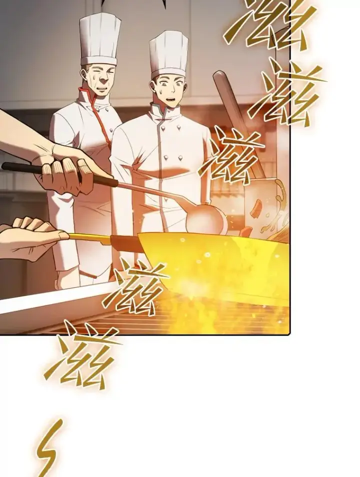 漫画《从地狱归来的圣座》114.董事晚宴第112张图