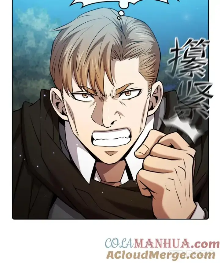 漫画《从地狱归来的圣座》114.董事晚宴第29张图
