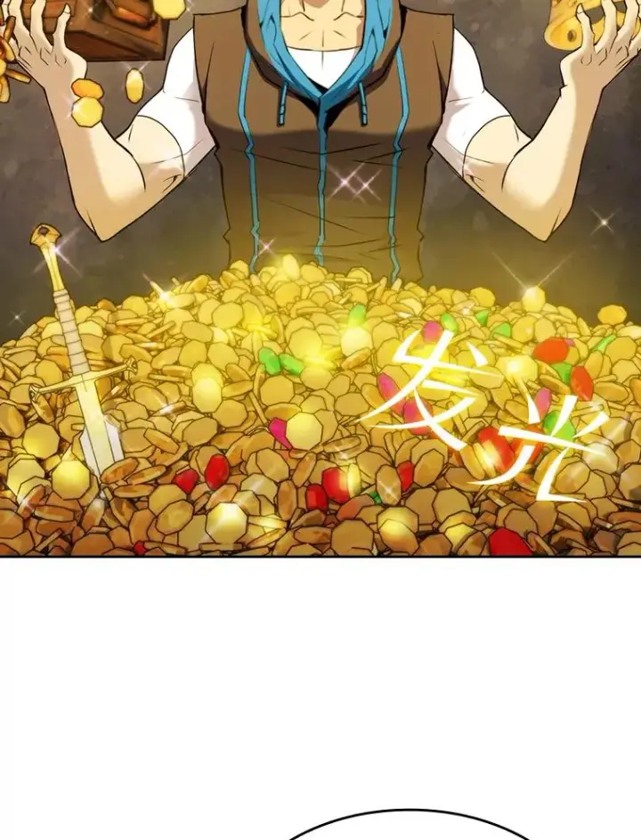 漫画《从地狱归来的圣座》114.董事晚宴第31张图