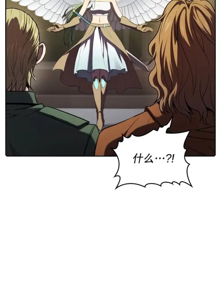 漫画《从地狱归来的圣座》118.营救F国总统第60张图