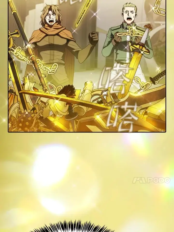 漫画《从地狱归来的圣座》118.营救F国总统第67张图