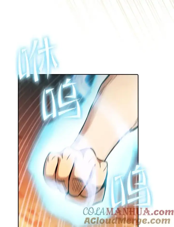 漫画《从地狱归来的圣座》120.结界内交战第17张图