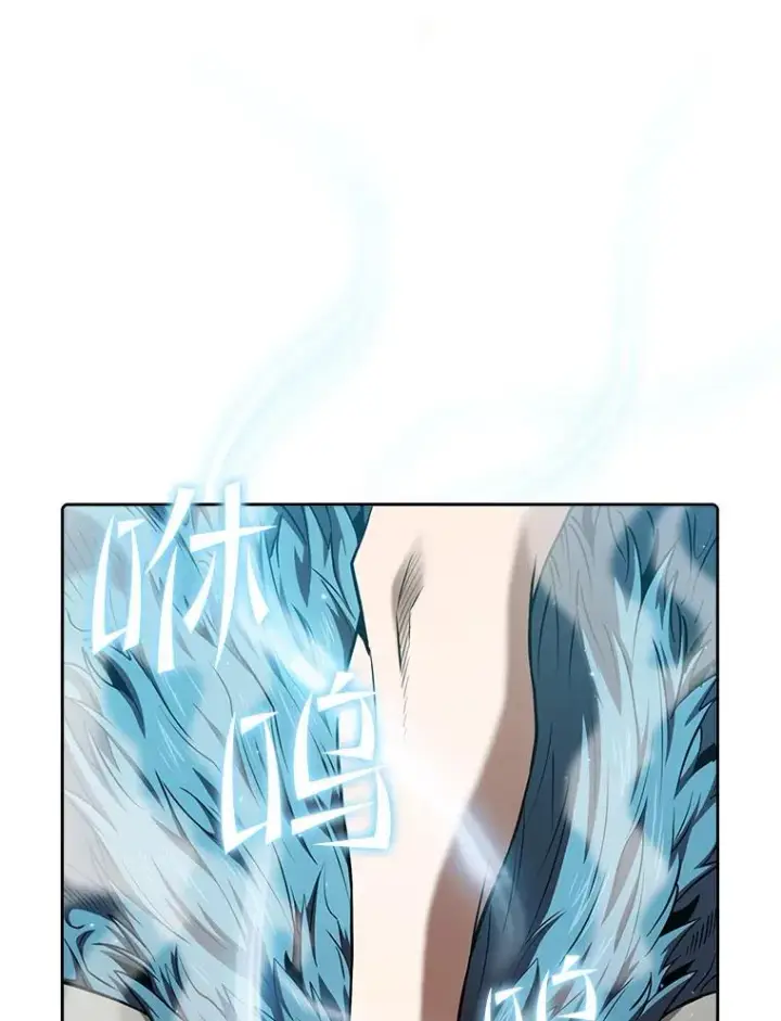 漫画《从地狱归来的圣座》120.结界内交战第20张图