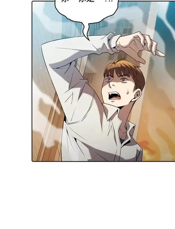 漫画《从地狱归来的圣座》120.结界内交战第22张图