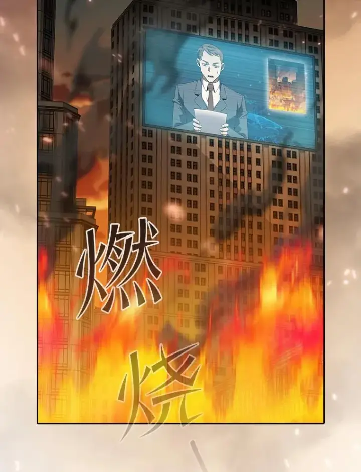 漫画《从地狱归来的圣座》120.结界内交战第6张图