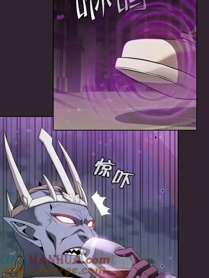 漫画《从地狱归来的圣座》120.结界内交战第65张图