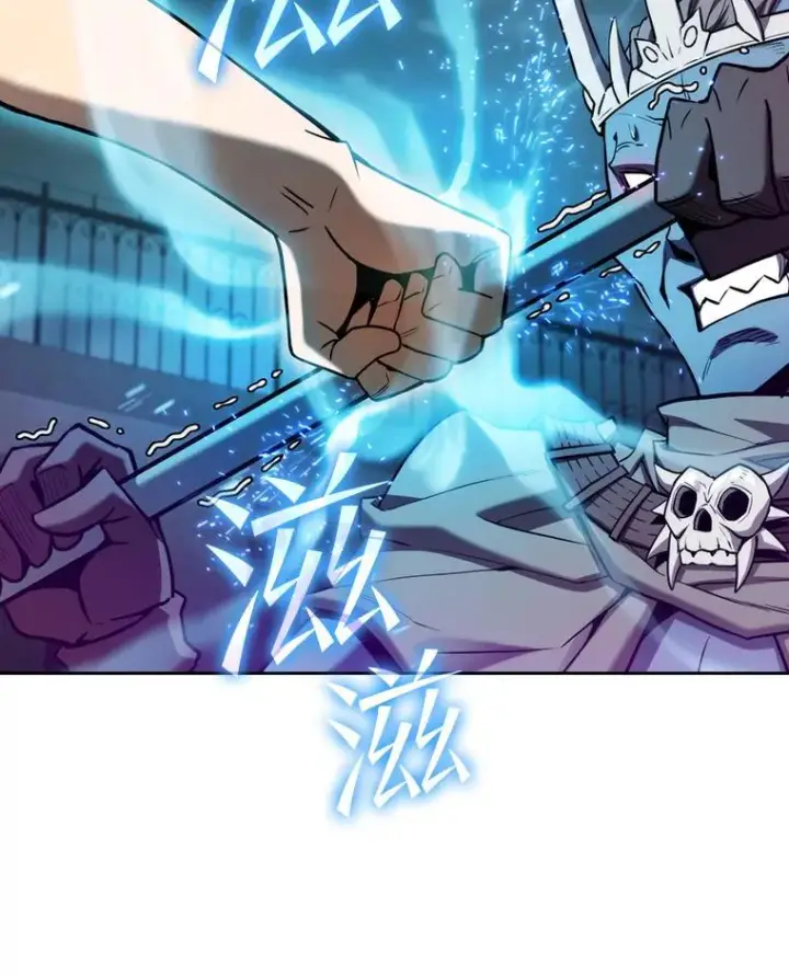 漫画《从地狱归来的圣座》121.祭品第11张图