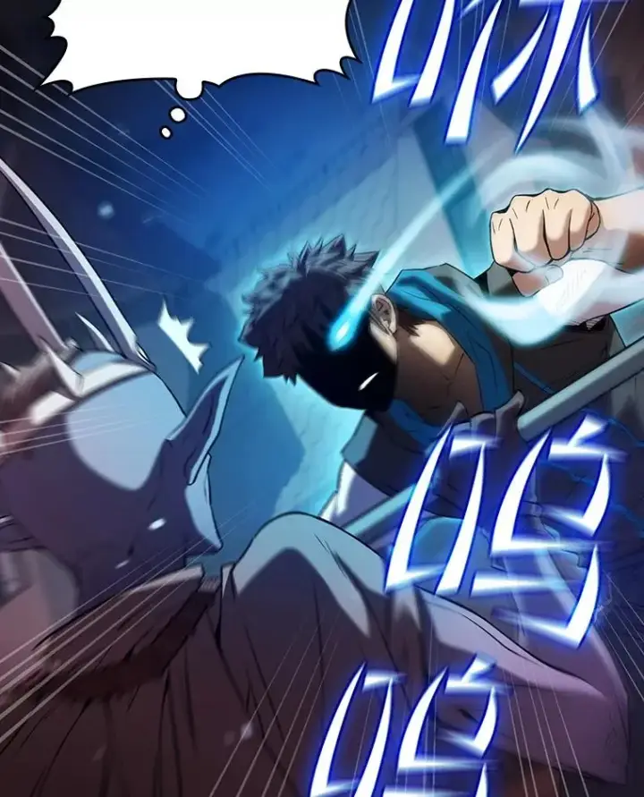 漫画《从地狱归来的圣座》121.祭品第14张图