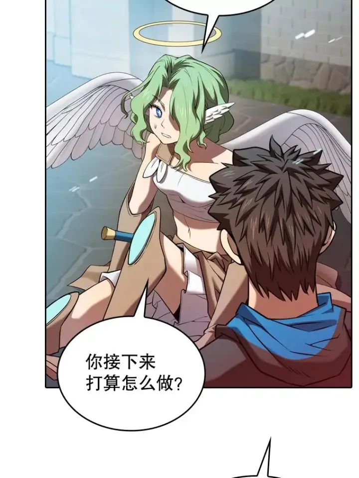 漫画《从地狱归来的圣座》121.祭品第84张图