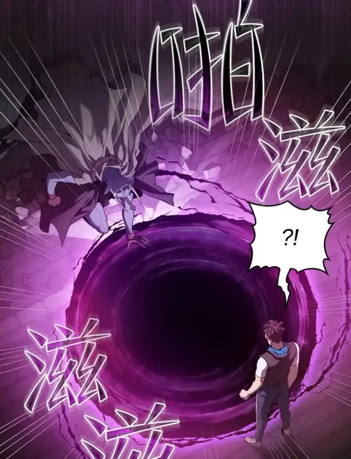 漫画《从地狱归来的圣座》122.“自投罗网”第108张图