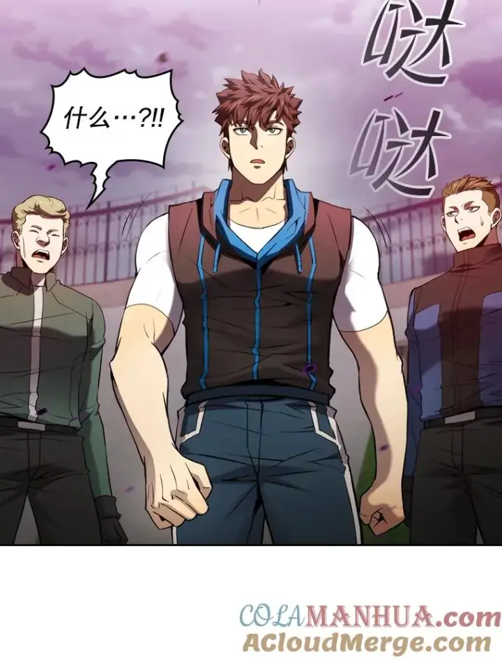 漫画《从地狱归来的圣座》122.“自投罗网”第13张图