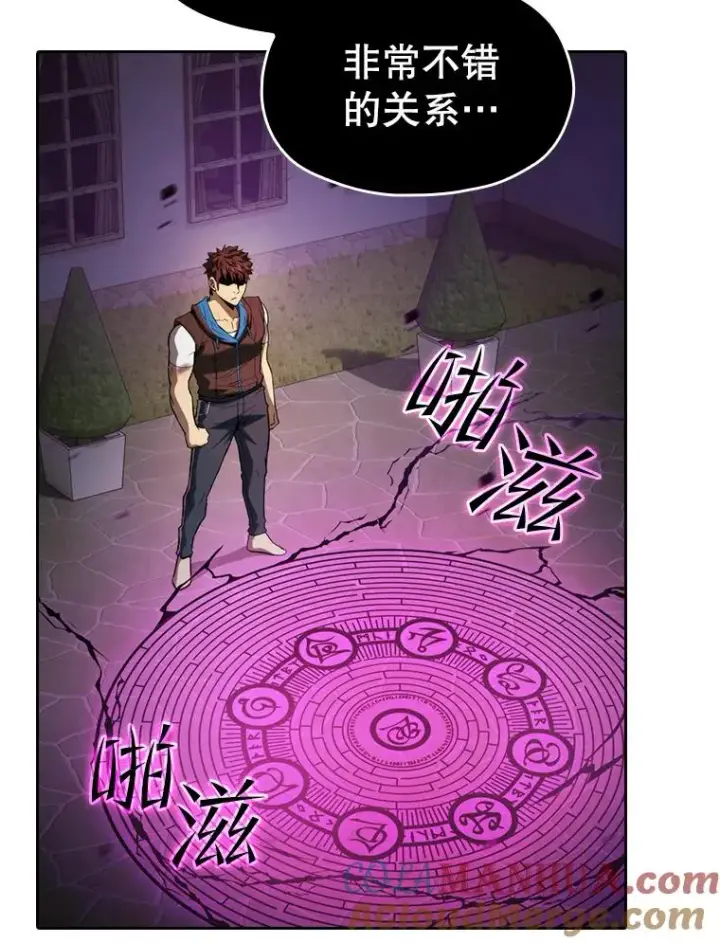 漫画《从地狱归来的圣座》122.“自投罗网”第25张图