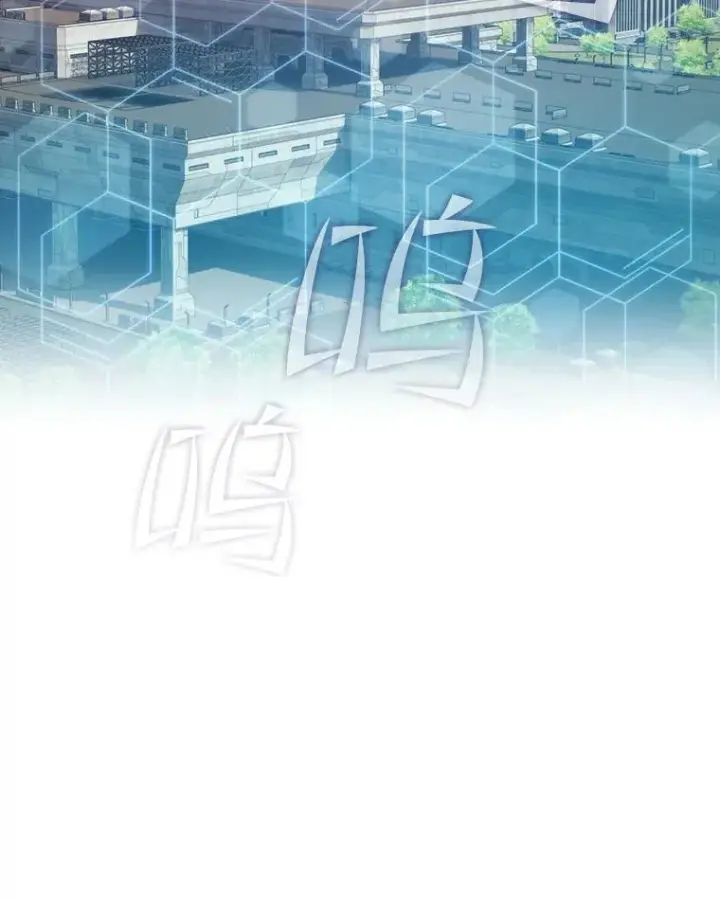 漫画《从地狱归来的圣座》126.深渊人第22张图