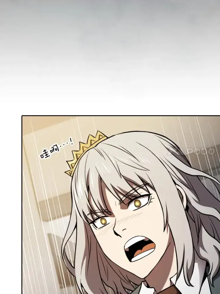 漫画《从地狱归来的圣座》127.提议第48张图