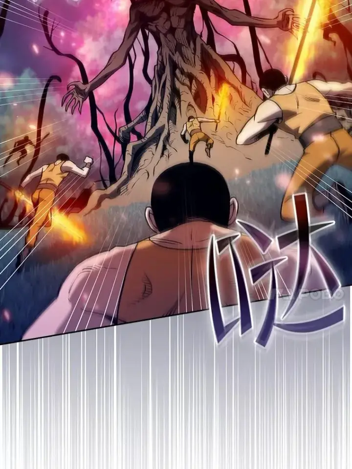 漫画《从地狱归来的圣座》130.食人树第31张图