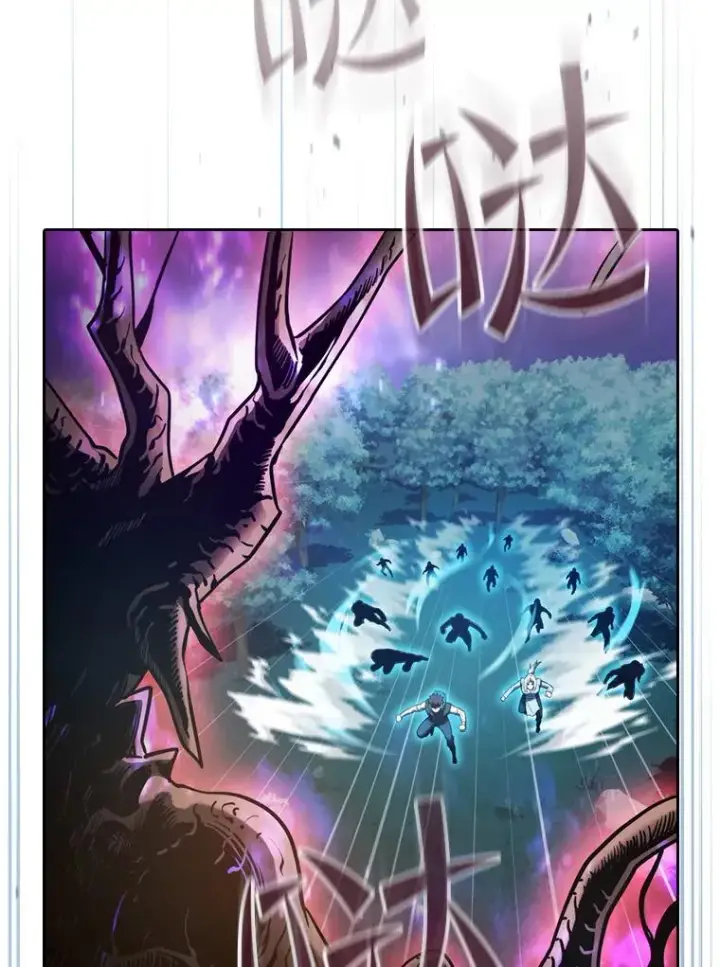 漫画《从地狱归来的圣座》130.食人树第52张图