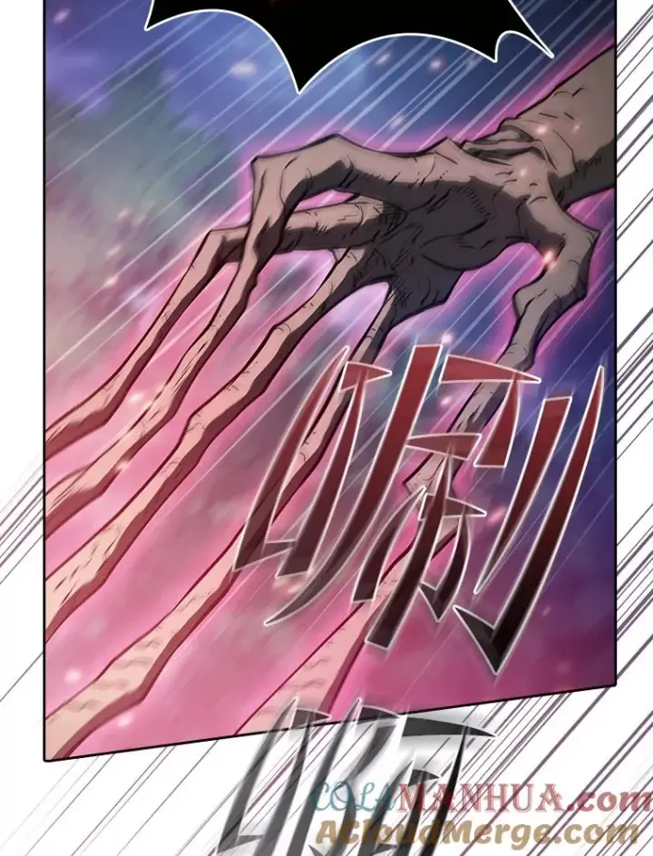 漫画《从地狱归来的圣座》130.食人树第69张图